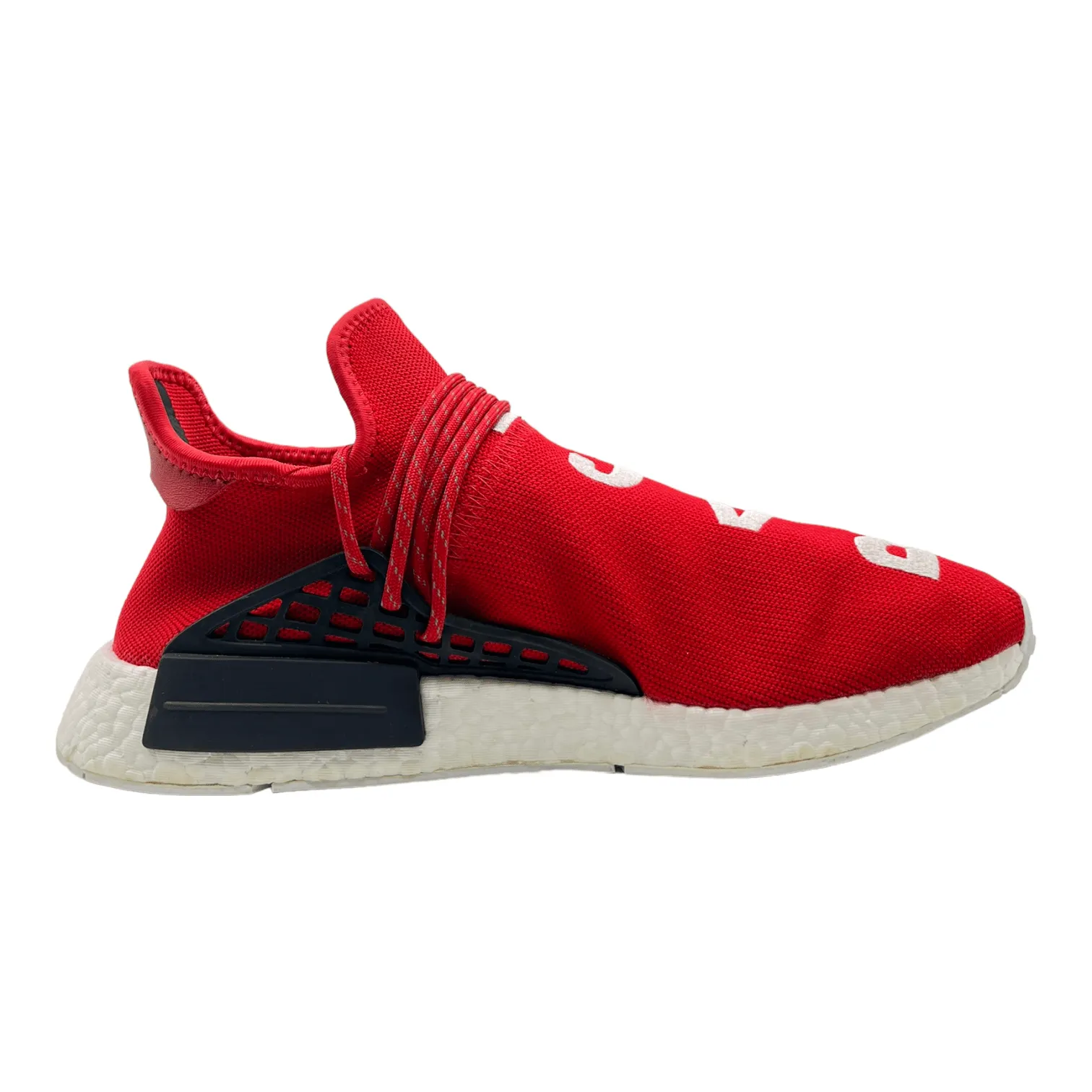 adidas NMD HU Pharrell Human Race Scarlet Pre-Owned