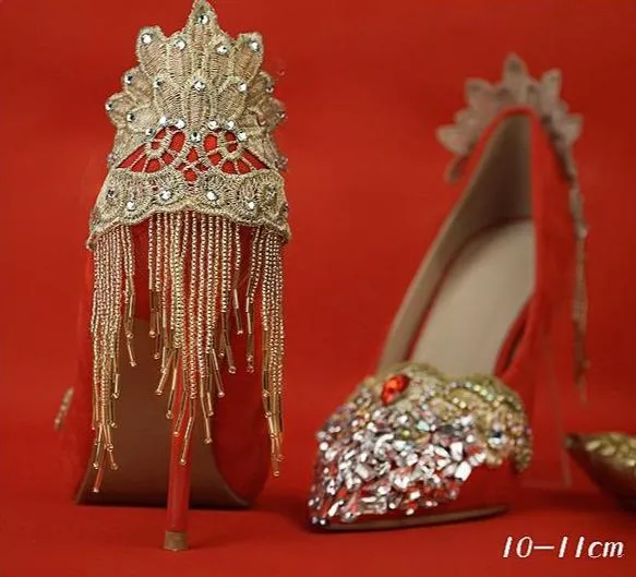 Chinese Wedding Red Bridal Shoes - 1875