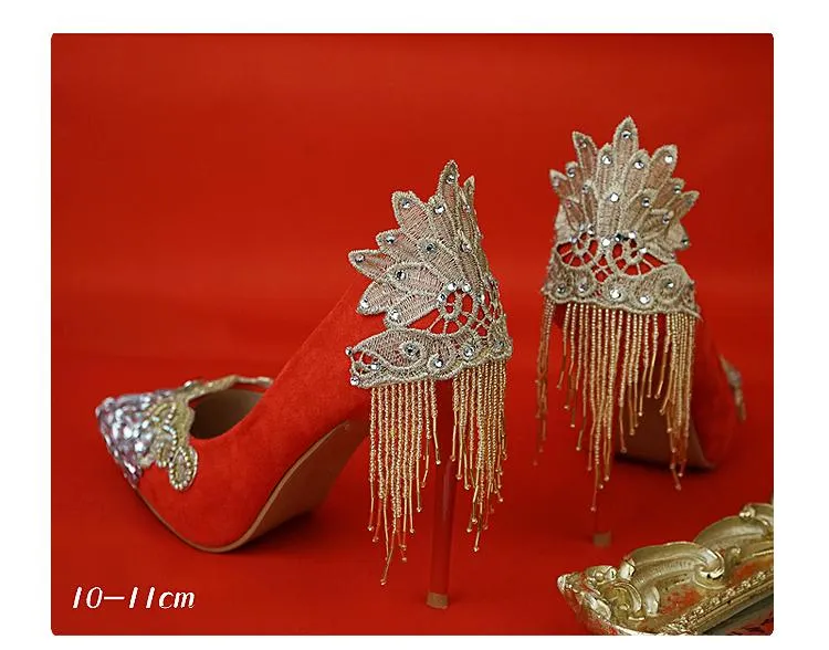 Chinese Wedding Red Bridal Shoes - 1875