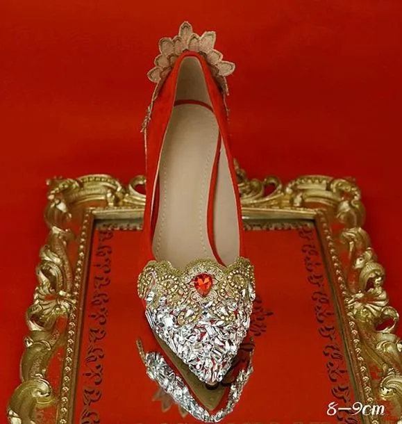 Chinese Wedding Red Bridal Shoes - 1875