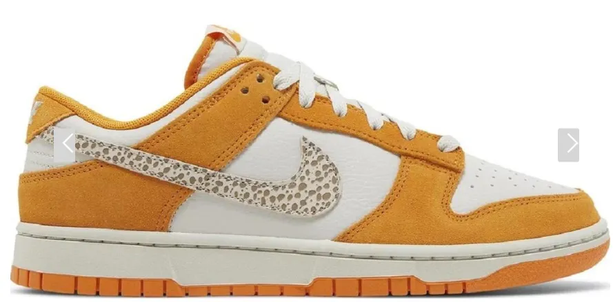 Nike- Dunks - Low Top- Orange / Light Bone