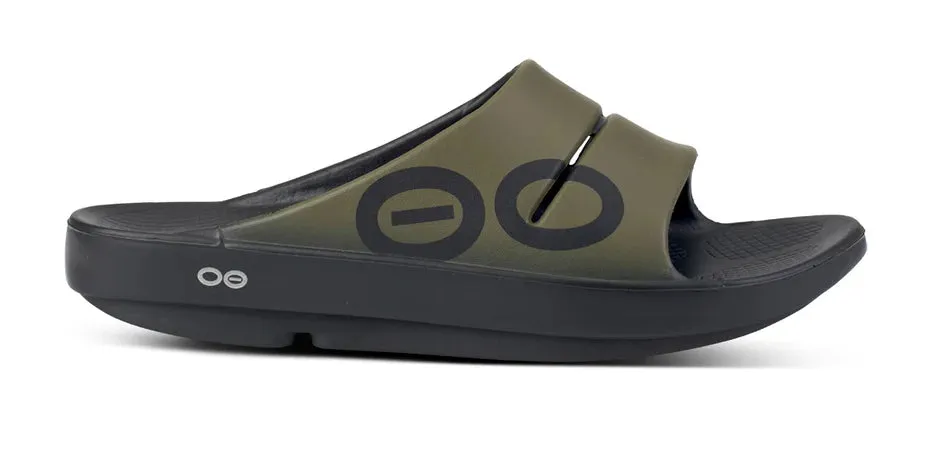 Oofos | OOahh Sport Slide | Unisex | Tactical Green